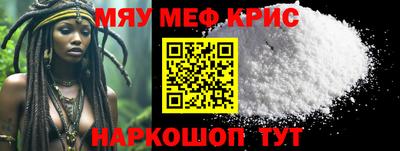 гидропоника Магадан