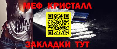 Альфа ПВП Магнитогорск