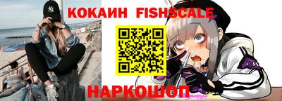гидропоника Магадан