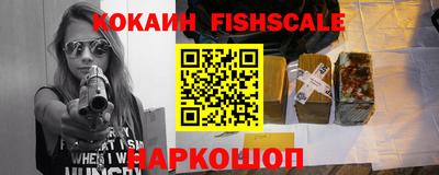 Альфа ПВП Магнитогорск