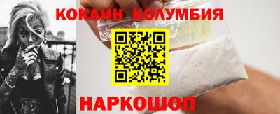 Альфа ПВП Магнитогорск