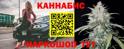 таблы Майкоп