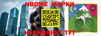 Альфа ПВП Магнитогорск