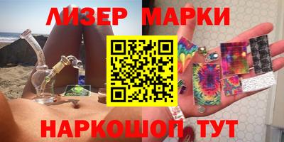 гидропоника Магадан