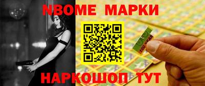 гидропоника Магадан