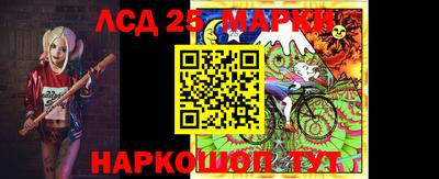 таблы Майкоп