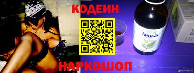 гидропоника Магадан