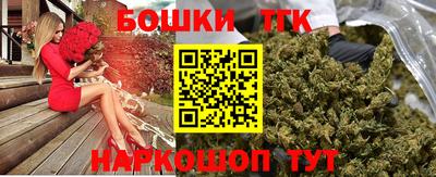 Альфа ПВП Магнитогорск