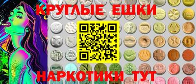 гидропоника Магадан