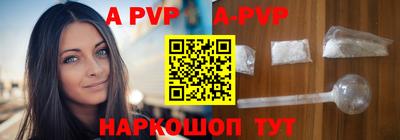 гидропоника Магадан