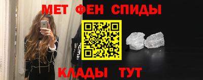 Альфа ПВП Магнитогорск
