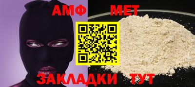гидропоника Магадан