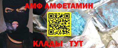 гидропоника Магадан
