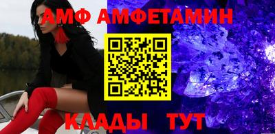 гидропоника Магадан
