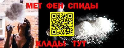 Альфа ПВП Магнитогорск