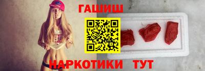 Альфа ПВП Магнитогорск