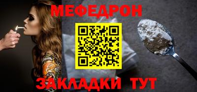 Альфа ПВП Магнитогорск