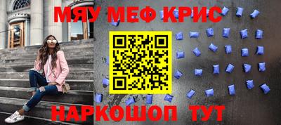 гидропоника Магадан